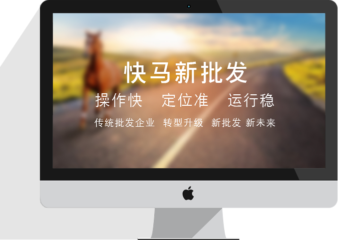 蓝科管家婆软件10月31日周六客户商城对接搭建免费培训 