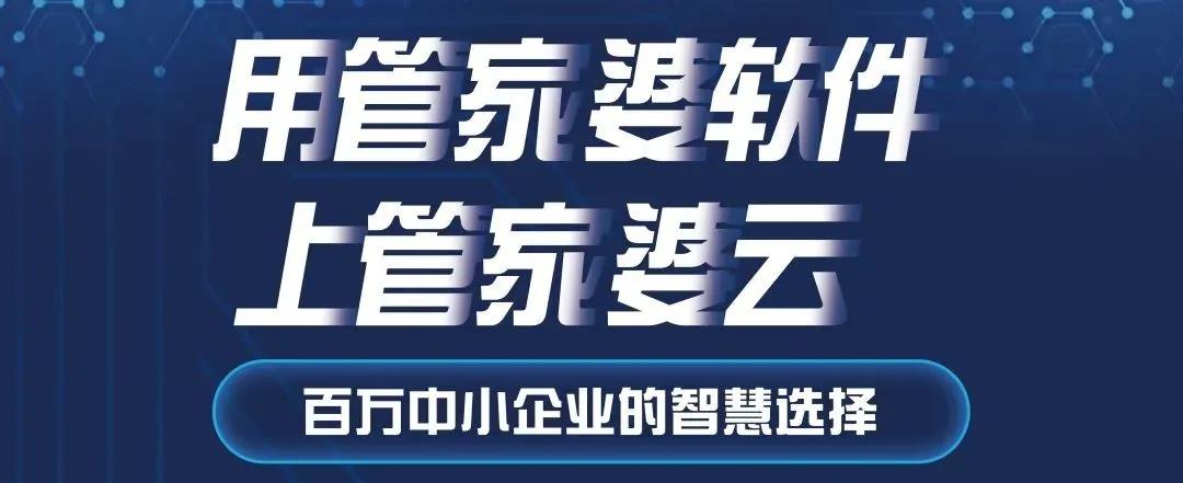 为什么越来越多的公司选择上云？