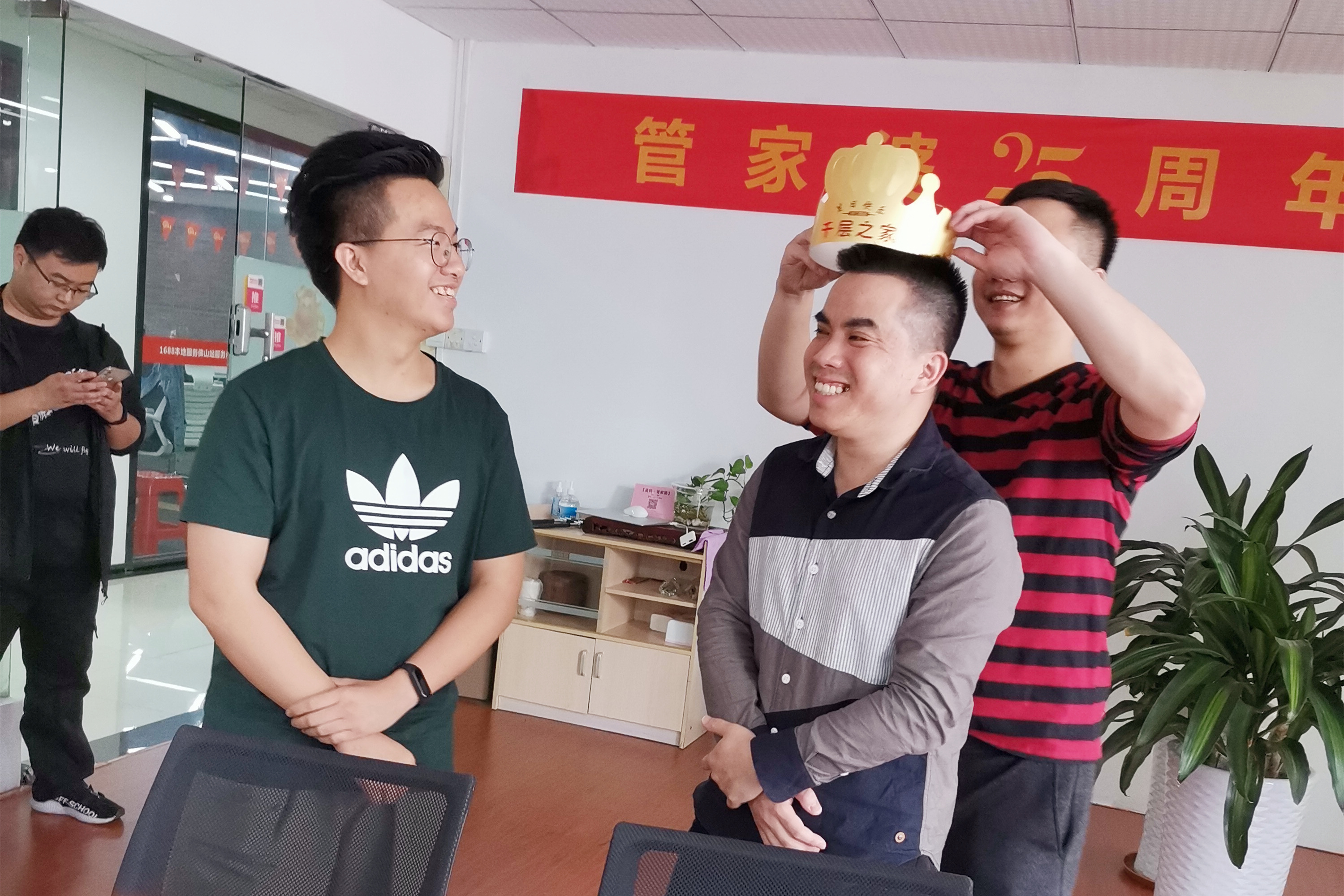 活动回顾┃蓝科管家婆4月团建