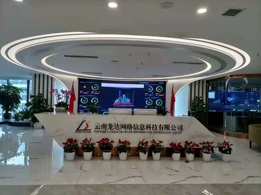 管家婆解决方案┃龙达网络：数字化让信息传递更高效