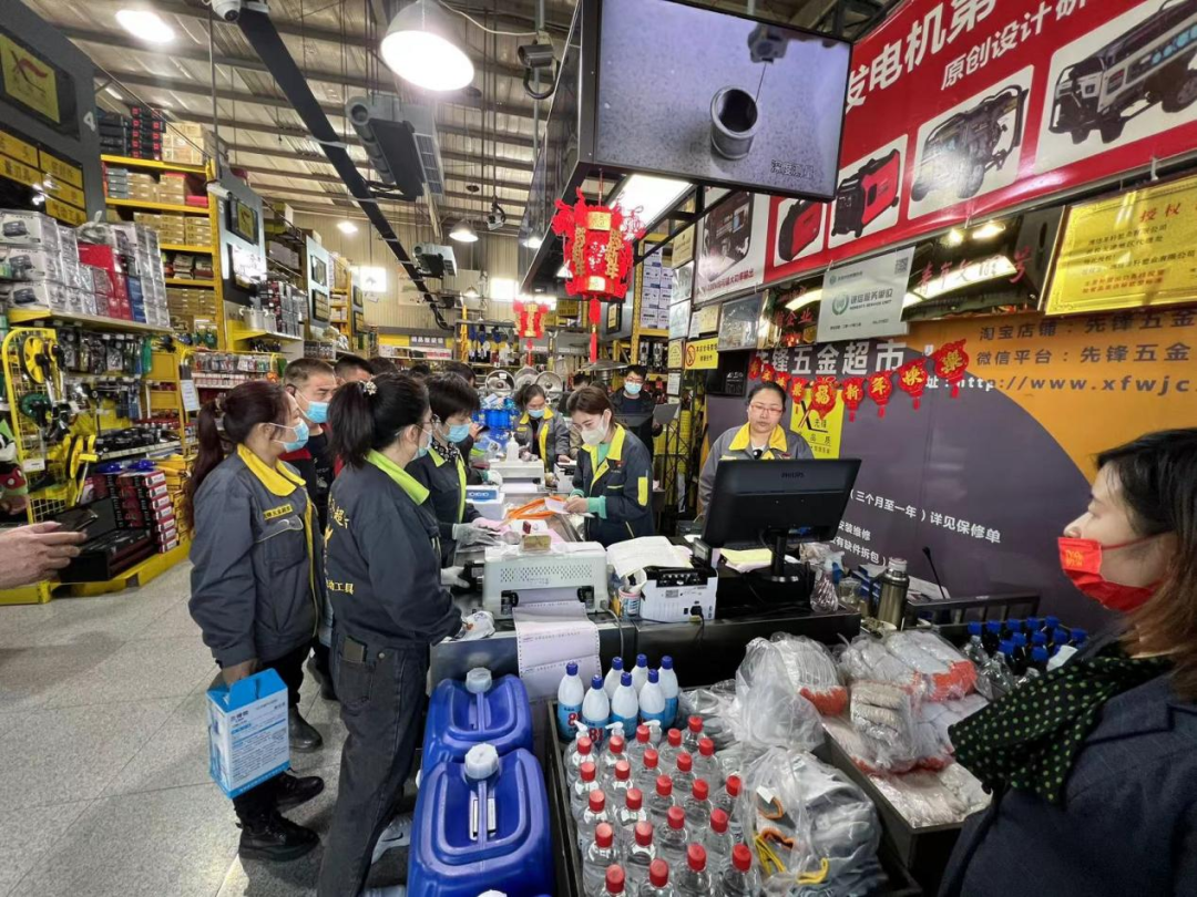 管家婆物联通手机版助力五金超市效率提升50%