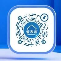 借力管家婆一体化生态，实现速冻食品行业高效访销与配送